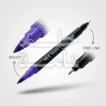 الوان مائية 2 سن (سن فاين لاين + سن فرشة) - الصورة 2
