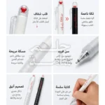 ⁦قلم قلب متحرك جل ازرق⁩ - الصورة ⁦3⁩