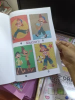 كتاب تلوين بالارقام لوكا 23 رسمة - Image 7