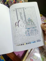 كتاب تلوين بالأرقام السا الجزء الاول 24 رسمة - Image 3