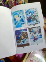 كتاب تلوين بالأرقام السا الجزء الاول 24 رسمة - Image 7