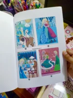 كتاب تلوين بالأرقام السا الجزء الاول 24 رسمة - Image 9