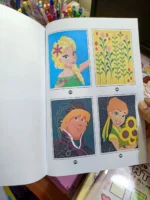 كتاب تلوين بالأرقام السا الجزء التاني 30 رسمة - Image 12