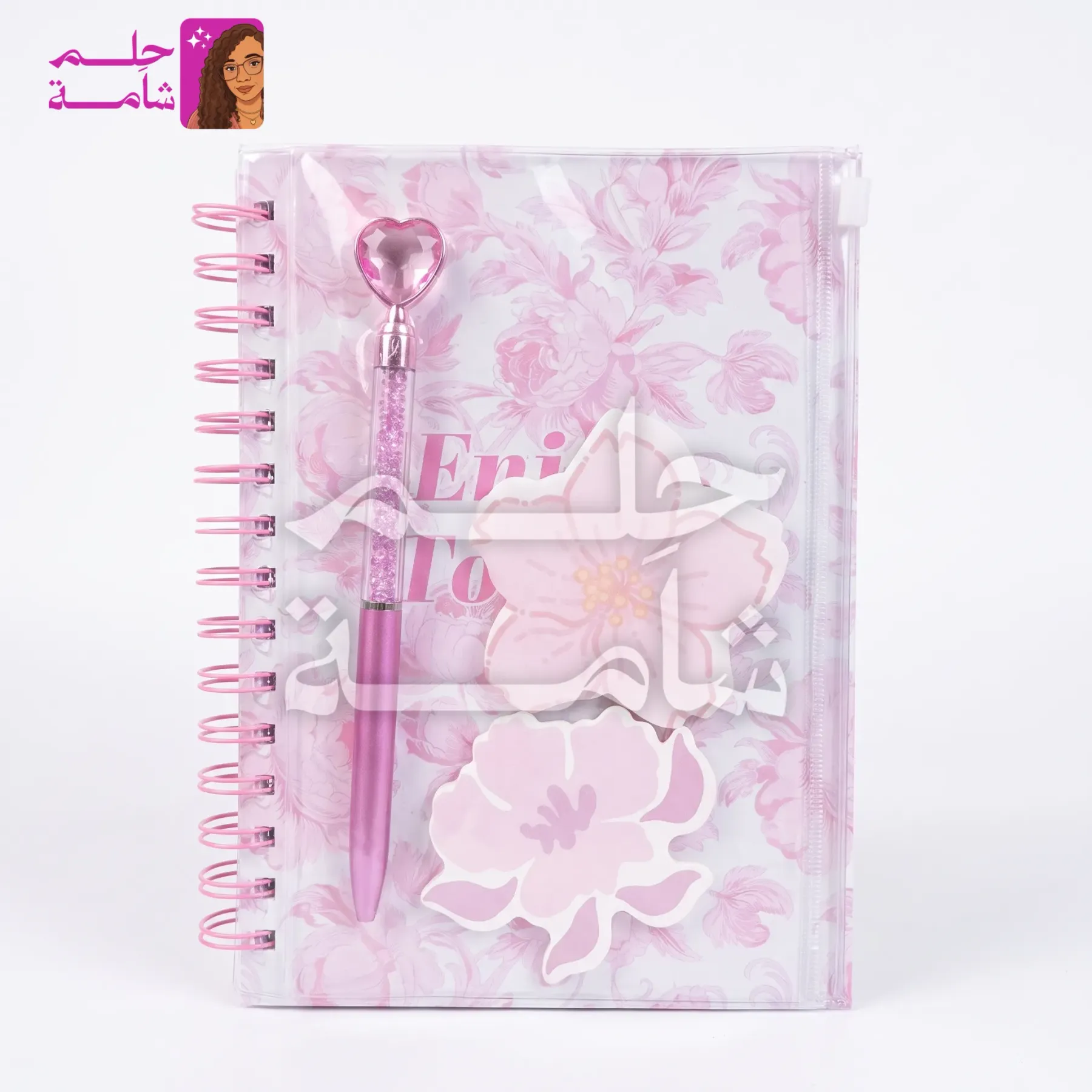 cmro0prgh0b9h01l37mbe991w_351.webp نوت بوك فلاور (معاها قلم + 2 ستيكي نوت) - الصورة 1