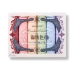 طقم 6 لون هايلايتر لافلي