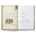 نوت بوك فان جوخ متنوعة داخليا - الصورة 10